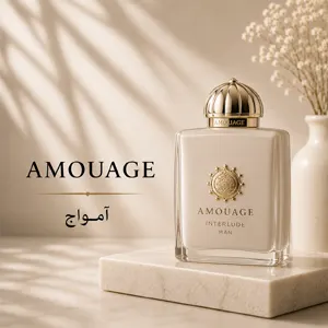 عطر ادکلن آمواج amouage 1