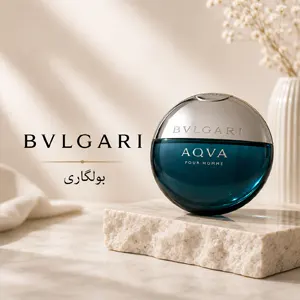 عطر ادکلن بولگاری bvlgari