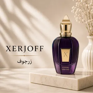 عطر و ادکلن زرجوف Xerjoff