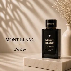عطر و ادکلن مون بلان