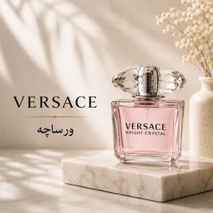 عطر ادکلن ورساچه versace