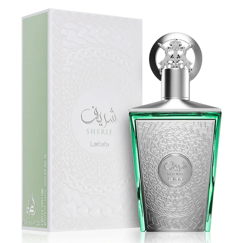 عطر لطافه شریف 2 ادکلن لطافه شریف