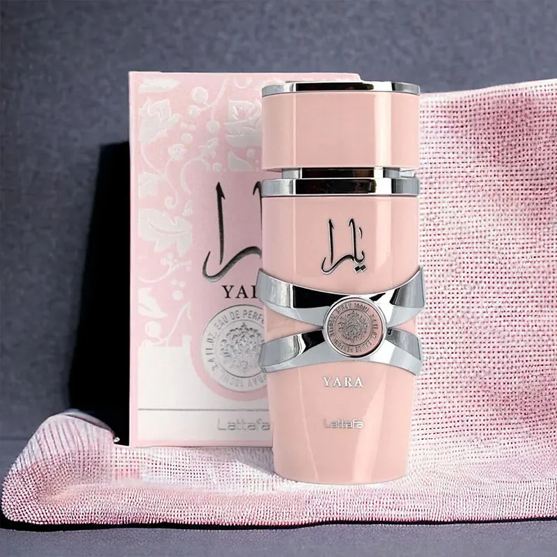 عطر لطافه یارا 2 ادکلن لطافه یارا