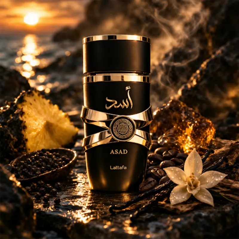 عطر لطافه اسد