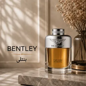 عطر و ادکلن بنتلی Bentley