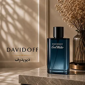 عطر و ادکلن دیویدوف Davidoff
