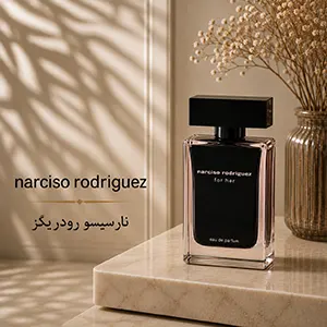 نارسیسو رودریگز