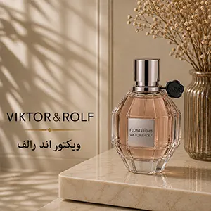عطر-و-ادکلن-ویکتور-اند-رالف-Viktor-&-Rolf
